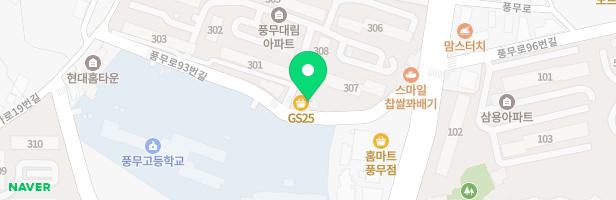 양도대림아파트 301동 앞 지도 이미지