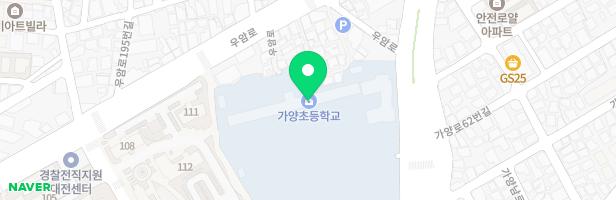 대전가양초등학교 어린이놀이터 지도 이미지