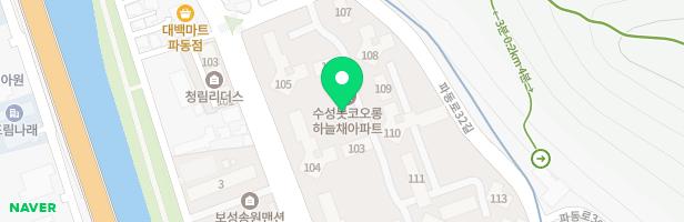 수성못 코오롱 하늘채 놀이터 112동앞 지도 이미지