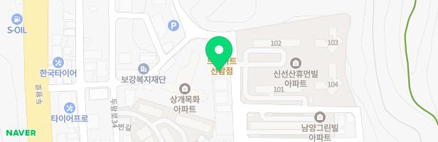 도담도담어린이집 지도 이미지