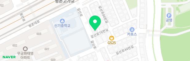 이레키즈아트어린이집놀이터 지도 이미지