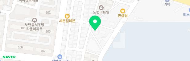 하늘유치원 놀이시설 지도 이미지