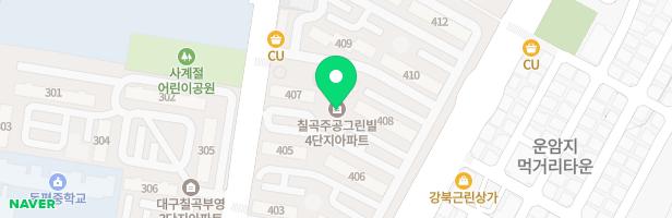 칠곡그린빌4단지 1놀이터 (407동, 408동 사이) 지도 이미지