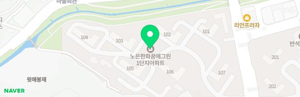 한화꿈에그린1블록 어린이놀이터2 104동 앞 지도 이미지