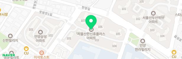 한신휴플러스 101동 어린이놀이터 지도 이미지