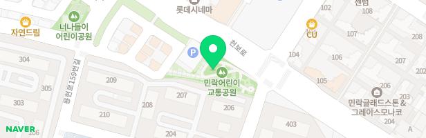 민락2어린이교통공원 지도 이미지