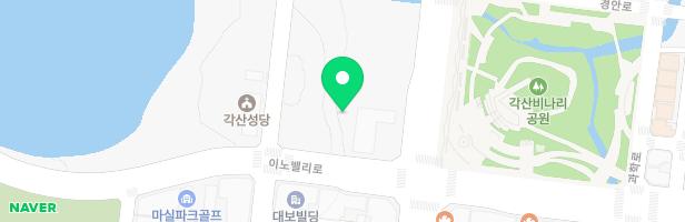 한국부동산원 한누리어린이집 놀이터 지도 이미지