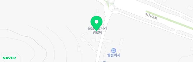 기린공원 어린이놀이시설 지도 이미지