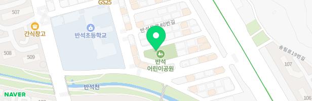 반석어린이공원 지도 이미지