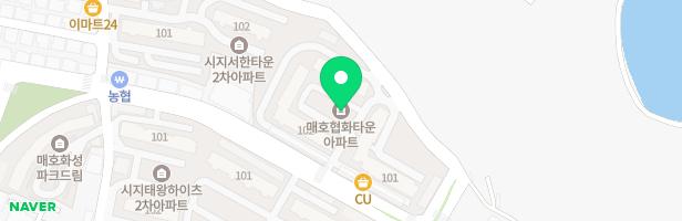 매호협화타운 101동 앞 놀이터 지도 이미지