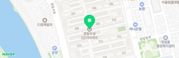나래유치원 실내놀이터 지도 이미지