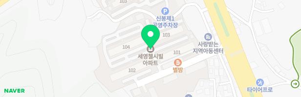 상주 세영첼시빌 어린이 놀이터 지도 이미지