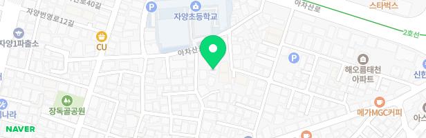 자양도담어린이집놀이터 지도 이미지
