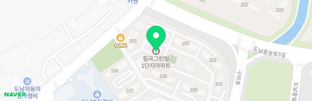 칠곡그린빌1단지 108동앞 놀이터 지도 이미지