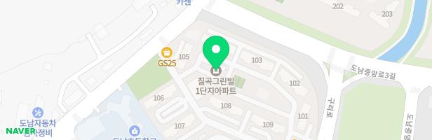 칠곡그린빌1단지 104동옆 놀이터 지도 이미지