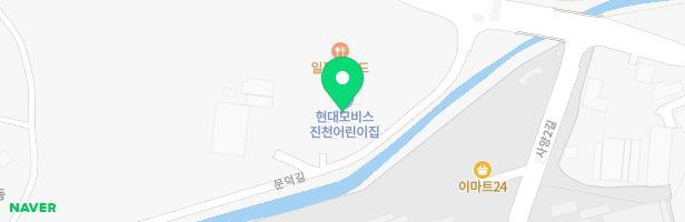 현대모비스 진천공장 어린이집 놀이터 지도 이미지