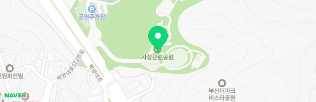 사상근린공원 어린이놀이시설 지도 이미지