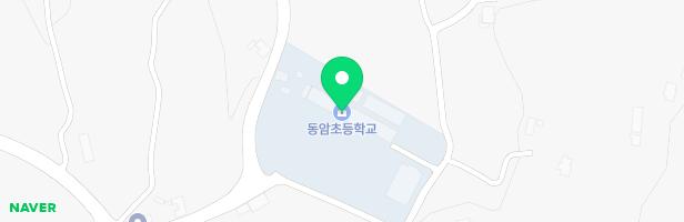 동암초등학교 놀이터 지도 이미지