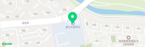 달산유치원 놀이터 지도 이미지
