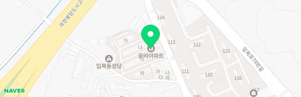 웅비아파트놀이터 지도 이미지