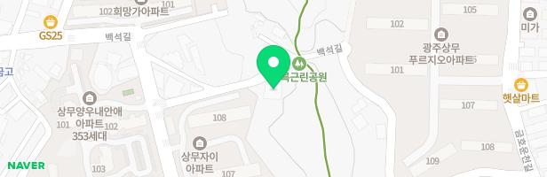 아이숲유치원 놀이터 지도 이미지