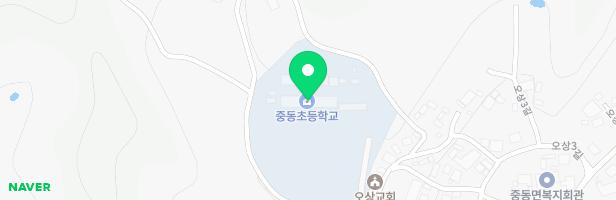 중동초등학교 병설유치원 어린이놀이시설 지도 이미지