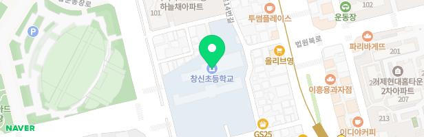 창신초등학교병설유치원 놀이시설 지도 이미지