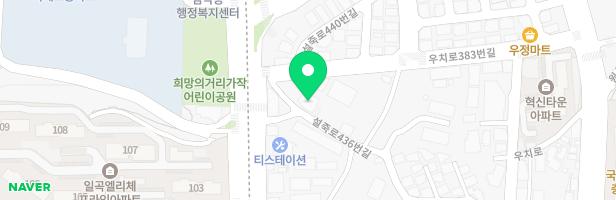 배화어린이집 놀이터 지도 이미지