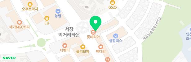 서창LH 8단지아파트 놀이터 2(어린이집앞) 지도 이미지