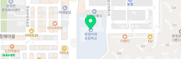 탕정미래초등학교 놀이터 지도 이미지