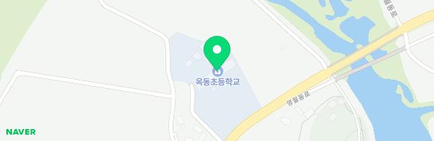 옥동초등학교 놀이터 지도 이미지