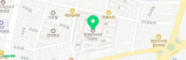 한주아파트 놀이시설1 지도 이미지
