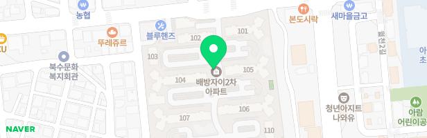 배방자이2차아파트(관리동옆놀이터) 지도 이미지