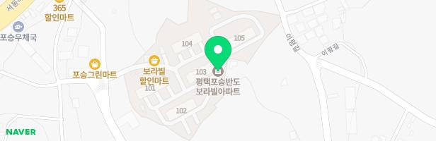반도보라빌 아파트 놀이터 지도 이미지