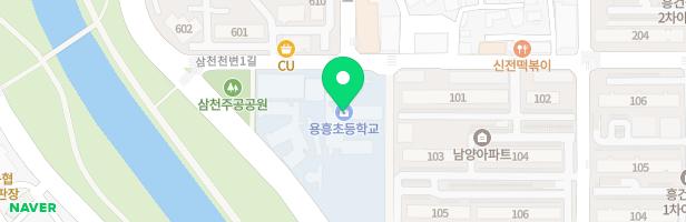 전주용흥초등학교 병설유치원 놀이터 지도 이미지