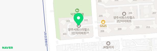 양주서희스타힐스1단지 놀이터 지도 이미지