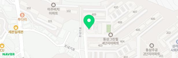 상리공원(동삼주공 302동 인근) 지도 이미지