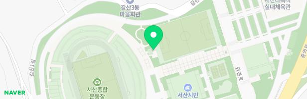 서산국민체육센터 지도 이미지