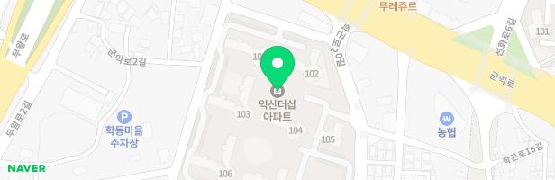 익산더샵아파트 103동앞 놀이터 지도 이미지