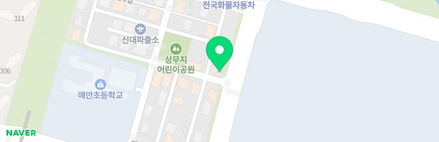 공립신대어린이집 지도 이미지