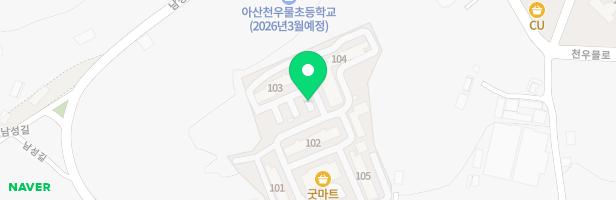 아산상아주공아파트 놀이시설 지도 이미지