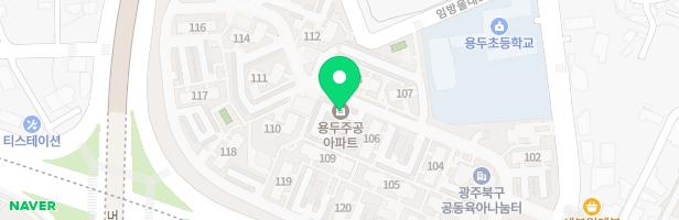 신용동 용두주공아파트 저수조앞 놀이터 지도 이미지