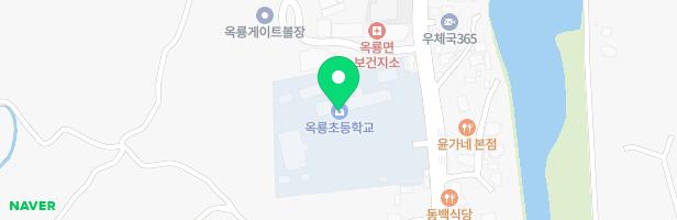 옥룡초등학교 병설유치원 놀이터 지도 이미지