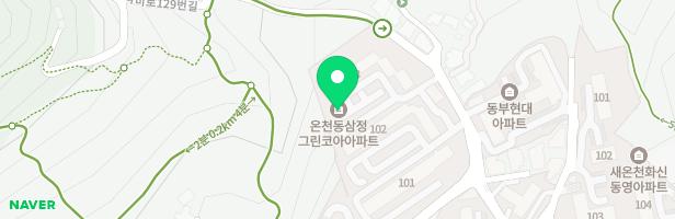 온천삼정그린코아 103동 1,2라인 뒤편 놀이터 지도 이미지