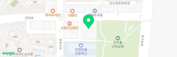 인천구월유치원 실외놀이시설 지도 이미지
