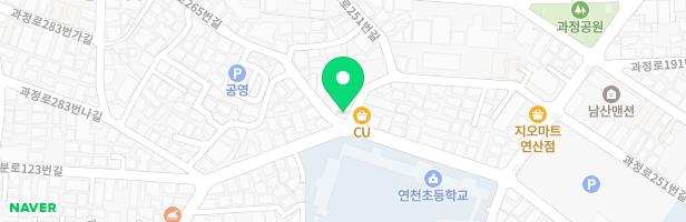 연천영아전담어린이집 놀이터 지도 이미지