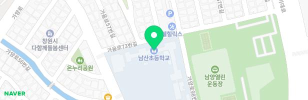 창원남산초등학교 어린이놀이시설 지도 이미지