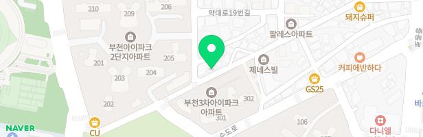 부천약대아이파크1단지아파트 103동 앞 놀이터 지도 이미지