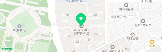 부천약대아이파크2단지아파트 202동 앞 놀이터 지도 이미지
