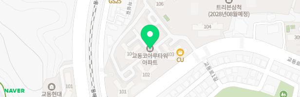 삼척교동코아루타워아파트 어린이놀이터2 지도 이미지